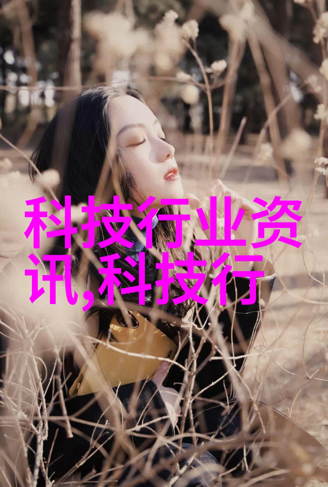 山东搪联化工设备有限公司-搪胶设备行业的领军者与创新者