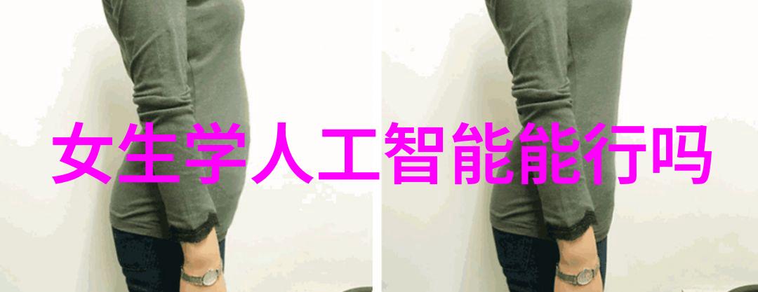 吉林财经大学学术与实践相结合的金融教育殿堂