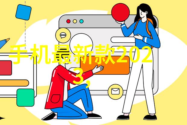 邻里帮手温暖的小社区故事