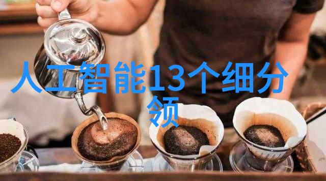 化工固体药品检测高精度分析严格标准遵循