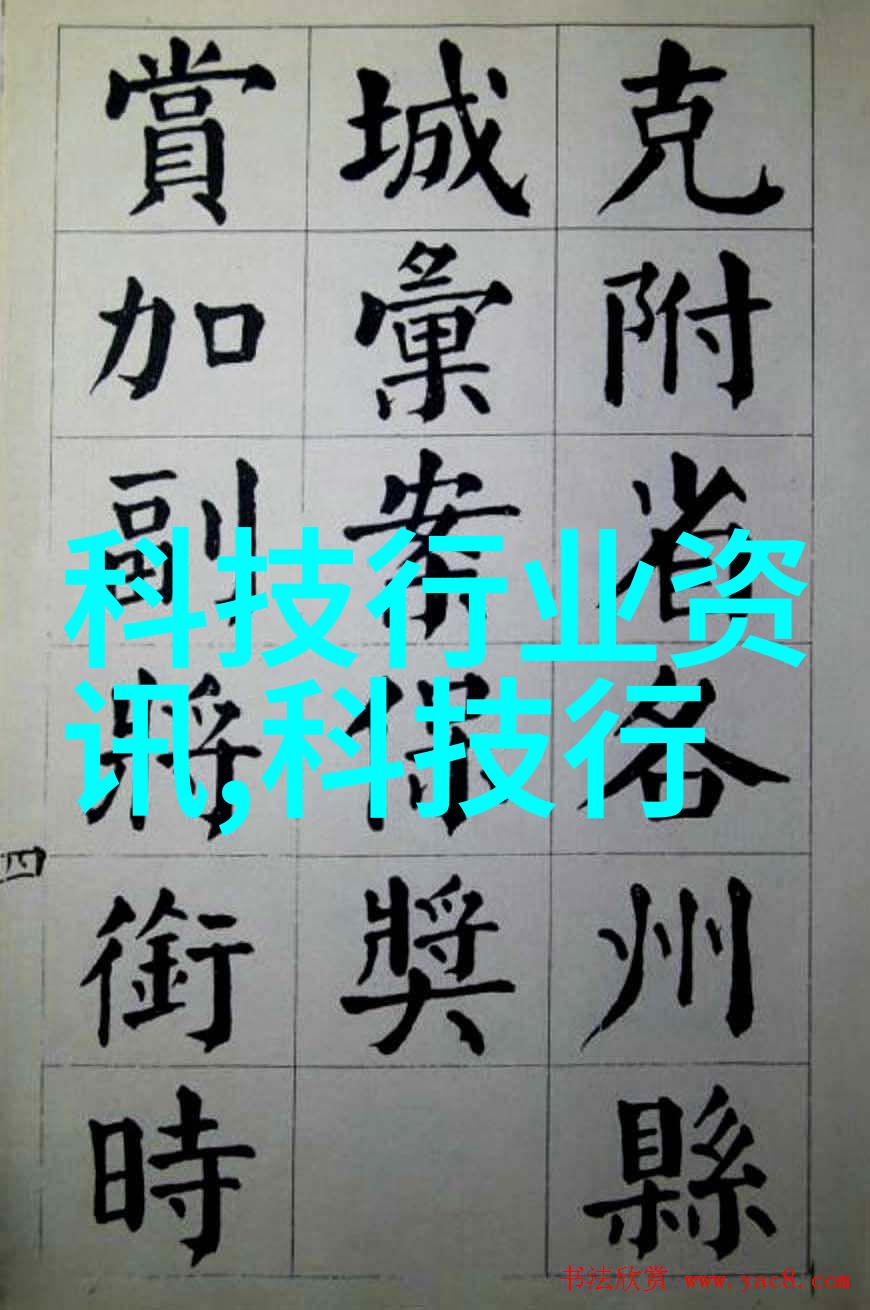 不锈钢304今日行情高价如潮水低价如落叶