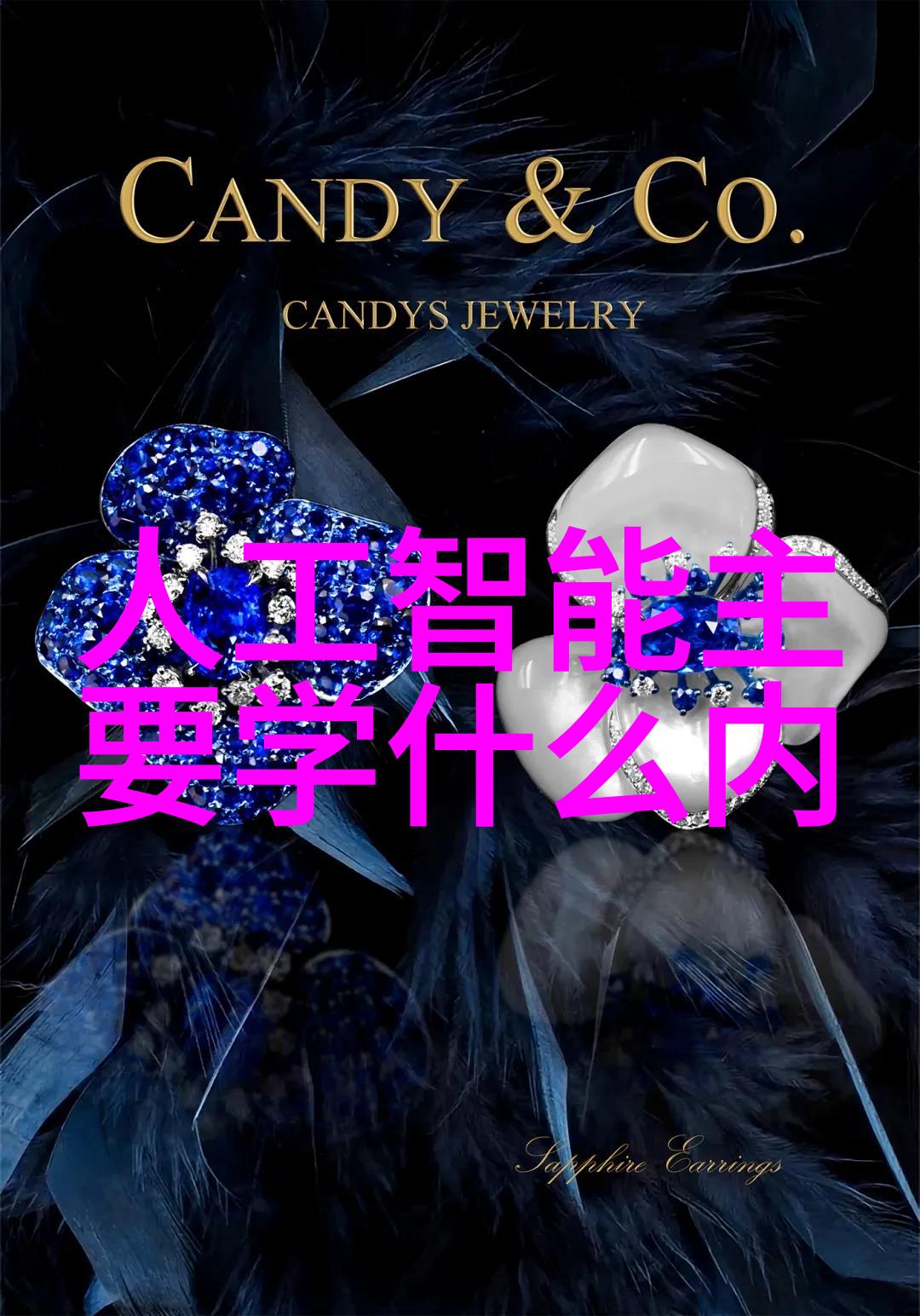 机器视觉技术深度解析提升智能系统的图像识别能力