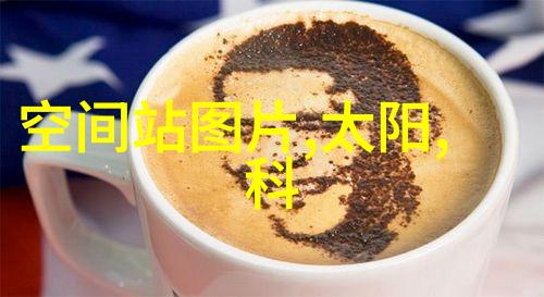 我和磷矿石的故事探秘那些深藏在地下的小小火种我的磷矿石冒险
