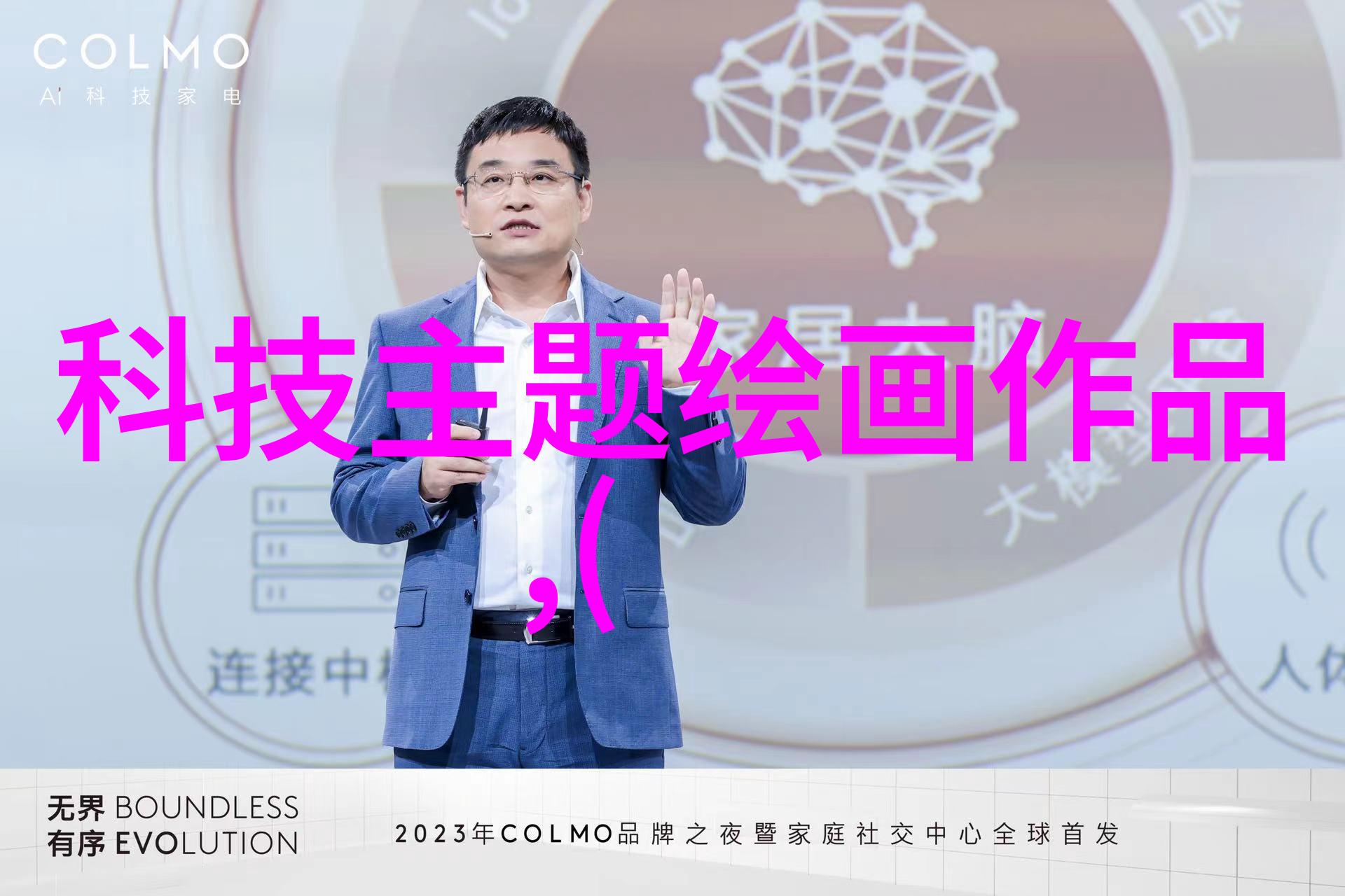 波纹填料之谜不锈钢丝网的秘密参数解析