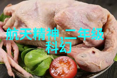 摩擦与光速汽车配件库的反差之谜