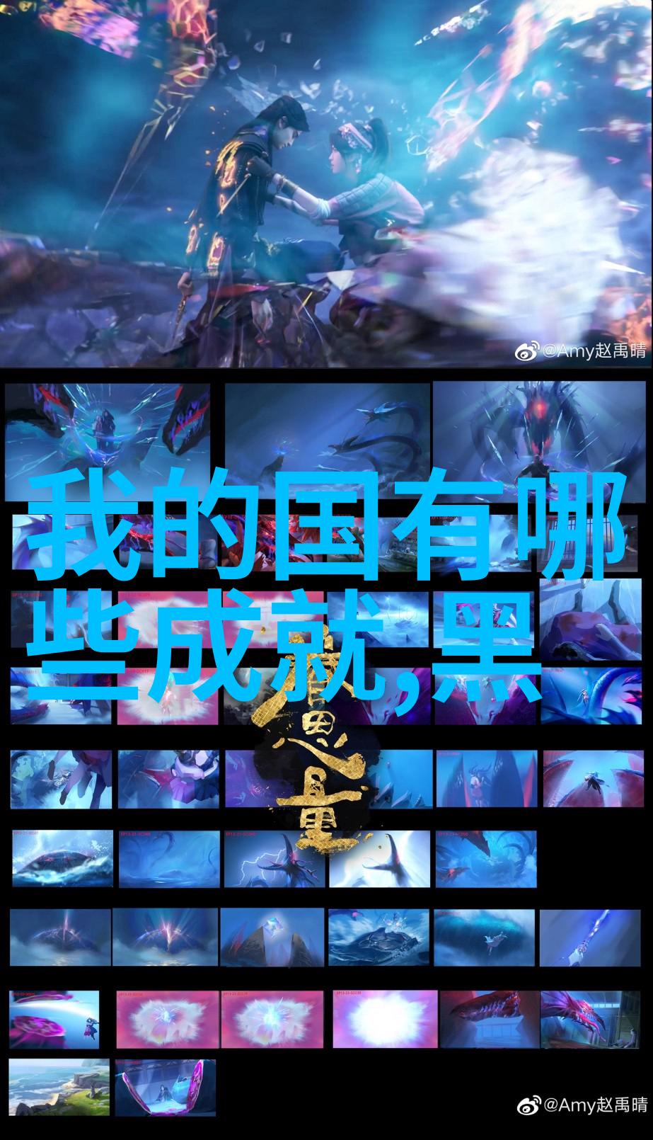 轴流通风机设计优化与应用前景研究