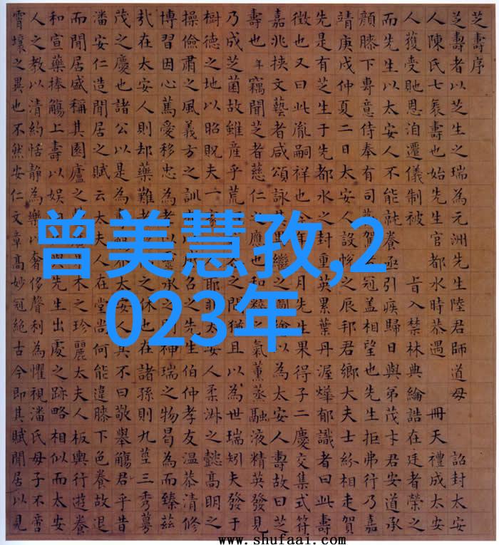 探秘上海分离机如何工作为什么重要