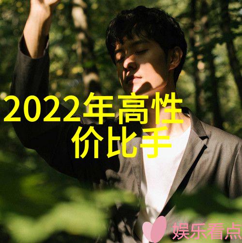 青梅不耐C1V1就这么喜欢学长校园恋情逆袭日记