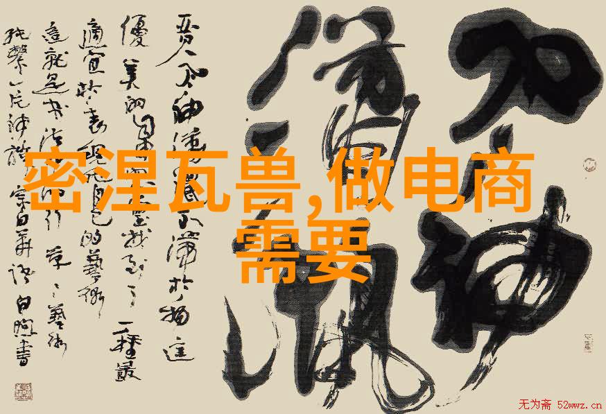 人才胜任力测评方法我是如何一步步提升员工能力的
