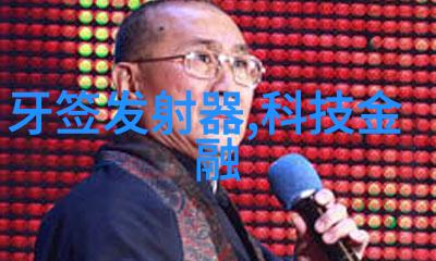 中国抗新冠特效药来了我亲自体验这份逆境中的希望
