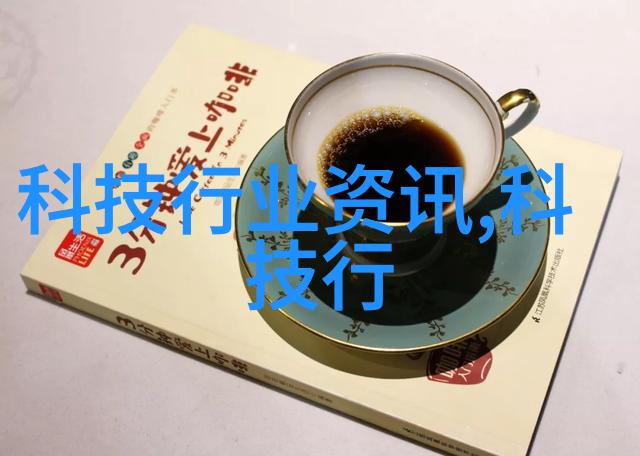 我身边的不锈钢生产厂家我的工业秘密