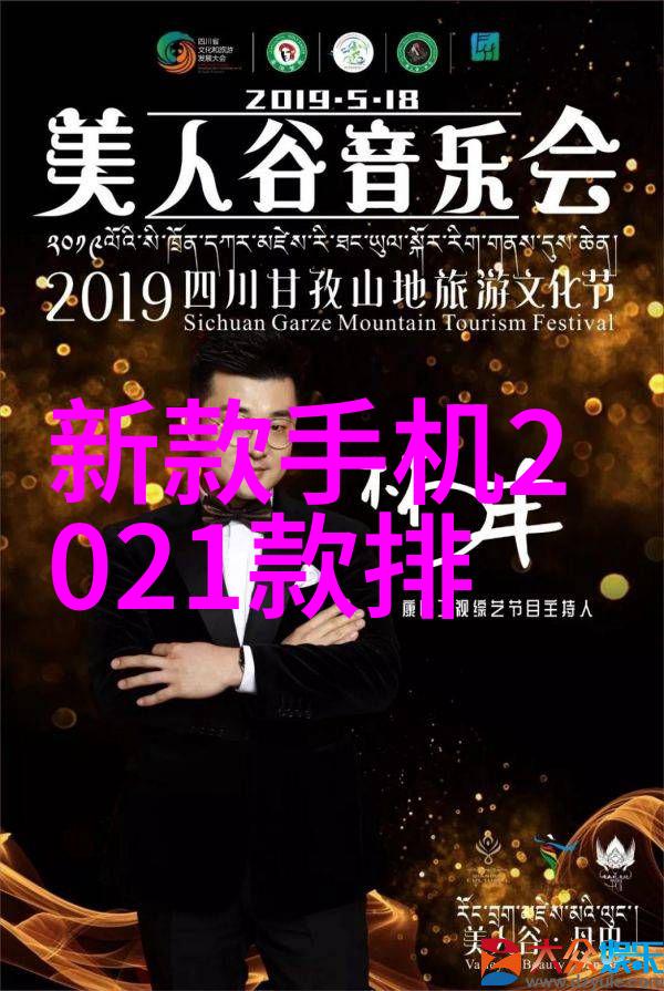跨学科合作下多功能实验楼的设计理念与实用化解决方案