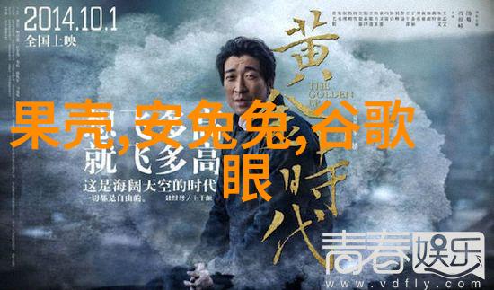 粘稠与流动探索不同介质中粘度现象