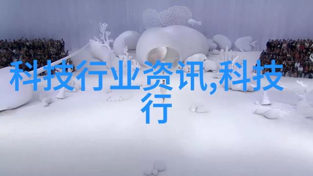 化工药品包装材料我是如何选择不错的包材来确保产品安全的