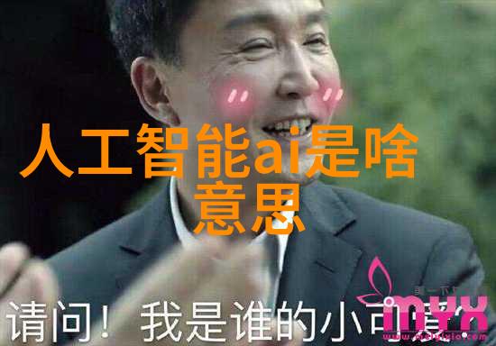 高压蒸汽灭菌锅规格型号背后的科学之谜究竟是什么驱动了这台设备的超级杀菌力量