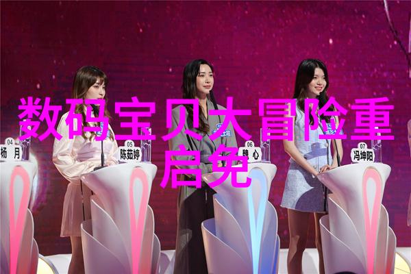 从废旧到再生探索二手机械设备的循环利用技术