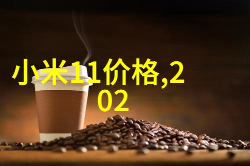怎样确保我的工作开展情况报告模板能满足所有需求