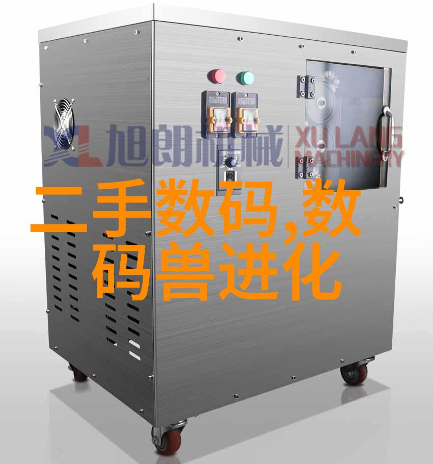 回收溴化锂冷水机我的小秘密武器