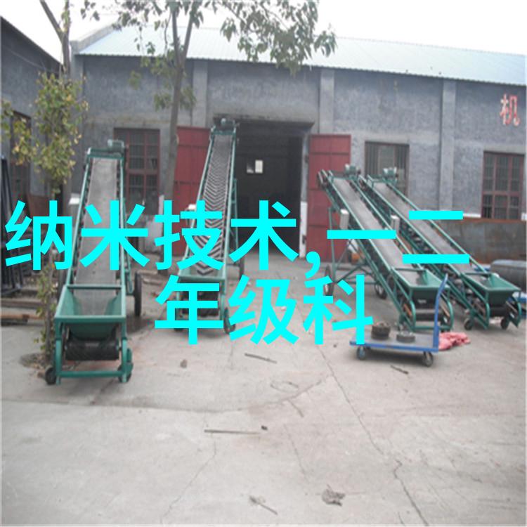 水源之门卫生阀的守护者