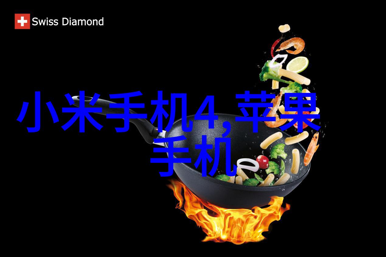 闪耀星途魅惑娱乐圈免费下载