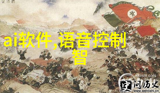 三星推出超薄CRT 32寸产品仅厚39厘米完美融入易来智能家居系统简化生活体验