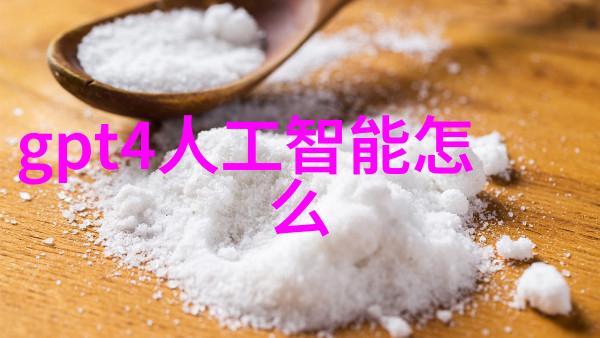 沙石分离机魔方般的机械之谜