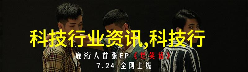 PE料型号大全全面解析聚乙烯材料的种类与应用