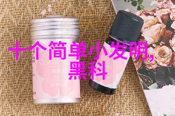 不锈钢板材图片看看我的新发现
