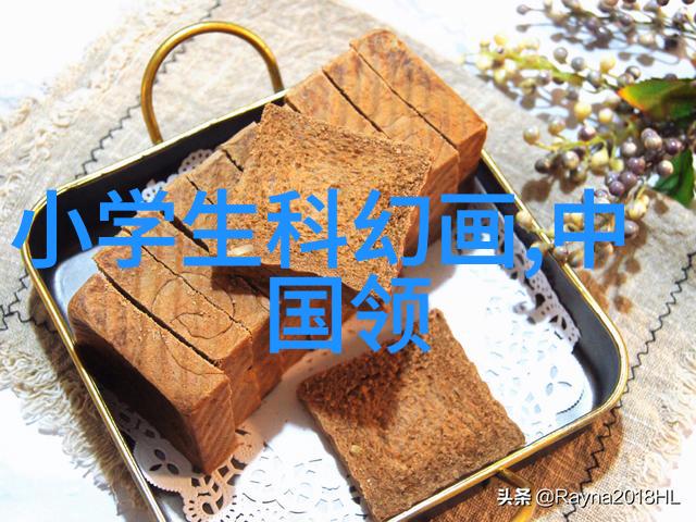 化工包装检测设备的精确性与安全性之重要性探究