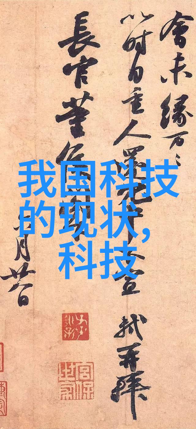 tds水质检测仪确保清洁与安全的水源管理器