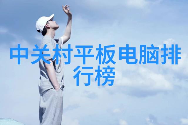 干燥设备网逆水行舟需不厌其烦的探索与创新