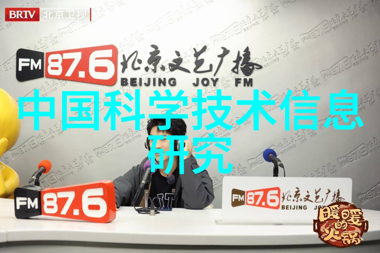 东莞迎来全球UPS制造嵌入式革命激发智能物流新篇章