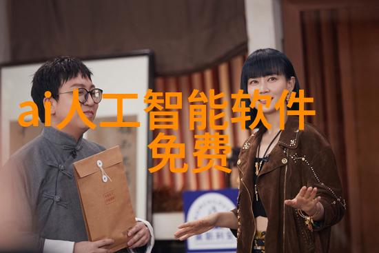 工业废水处理技术的多样性与挑战