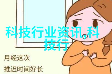 管材的多样性与应用广泛