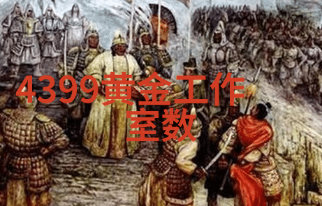 二手设备交易-闲置泥石分离机寻找新主人高效节能的环境友好选择