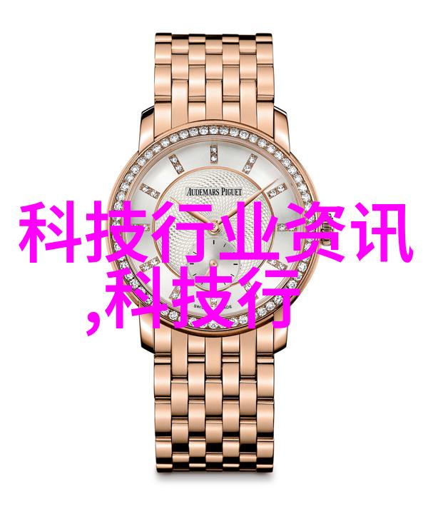 水质检测仪器价格查询环保型水质分析仪器成本估算