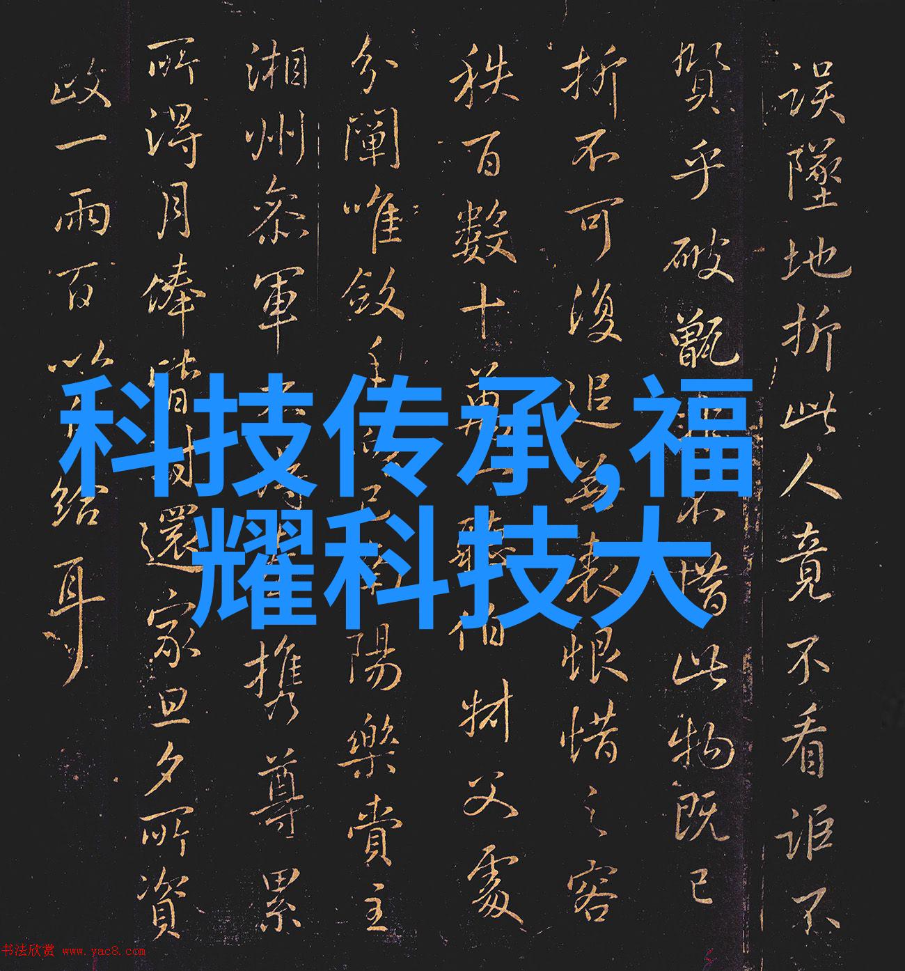 化工药品包装材料环保可降解医药包装的研究与应用