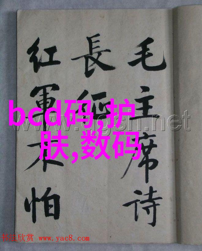 地埋式废水处理设备绿色环保的解决方案