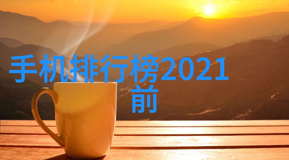 技术创新论文智能机器人在制造业中的应用与展望
