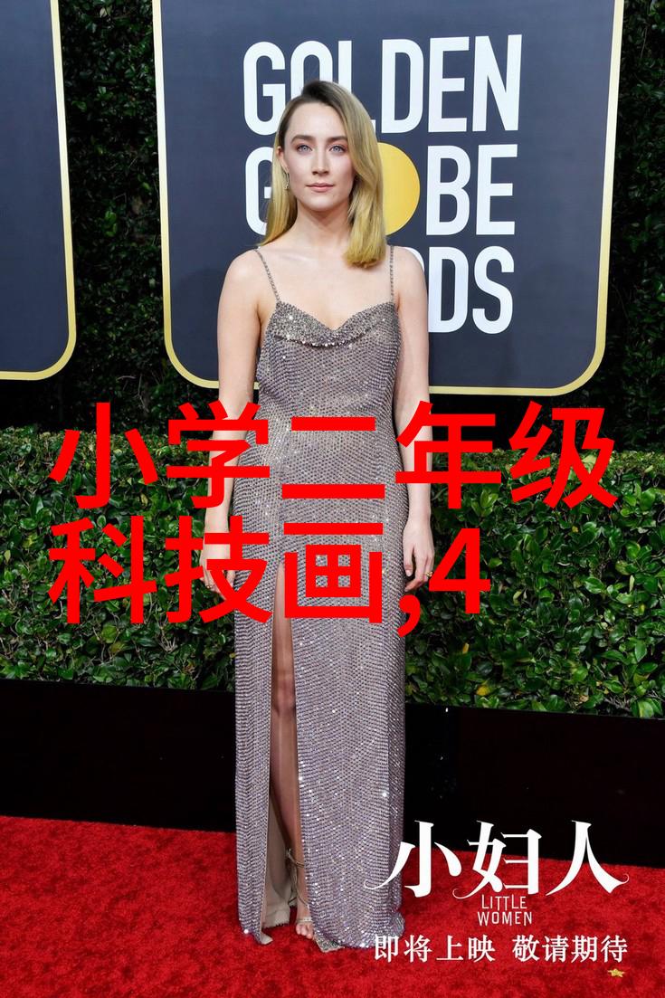 工业革命再启航介绍最先进的一款满足市场需求的1020双轴式颚式破碎锤移动破碎站