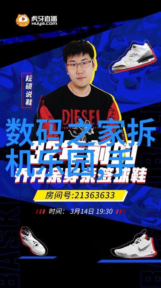 如何选择合适的离心萃取器型号