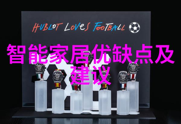 旋转扭矩测试神器接骨螺钉专利查询免费入口