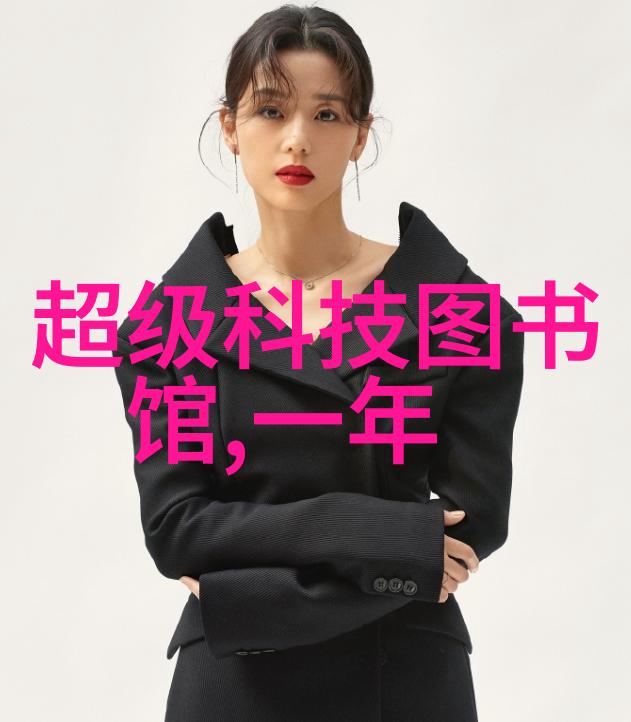 实训报告心得体会技术技能与职业素养的双重提升
