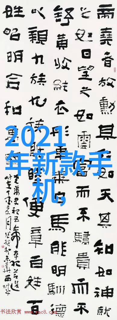 微波杀菌机工作原理-微波能量与物体热效应揭秘杀菌机的高效清洁