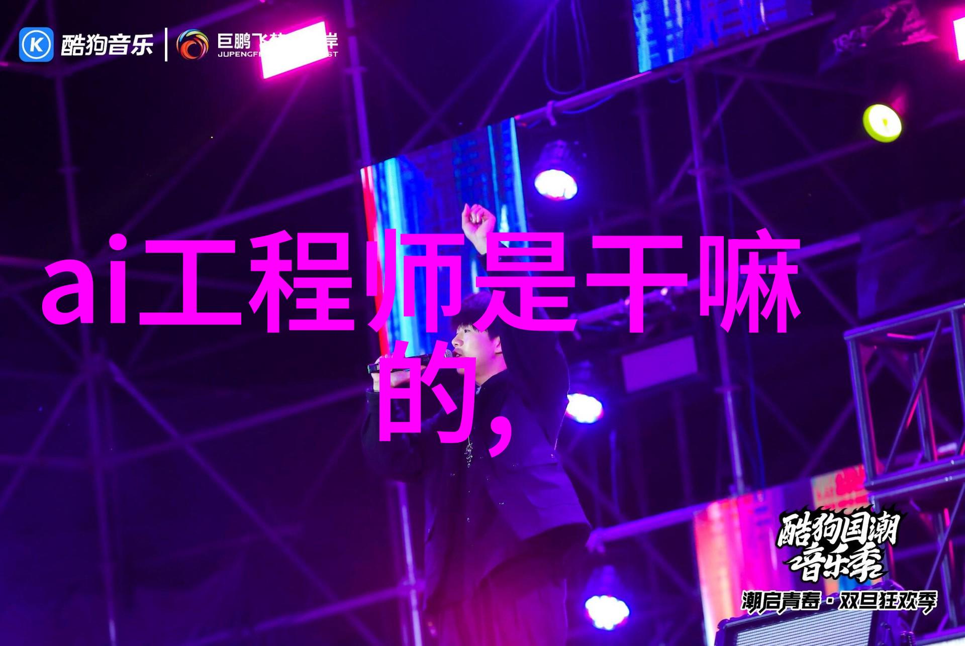 面对挑战dn50金属环矩鞍填料hetp在极端条件下的表现