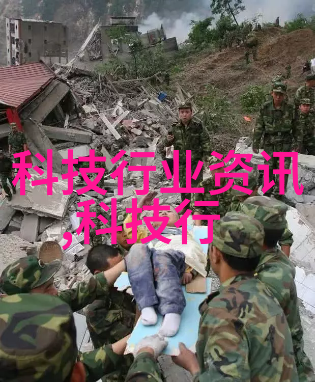 中国石化出版社在能源与环境保护领域的学术出版成就及其对未来发展的影响