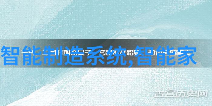干燥技术的进步如何选择合适的设备提高产品质量