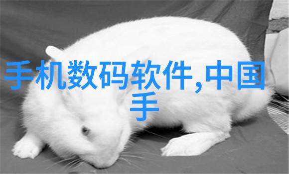 工业生产中的TDS计量技术与其在水质管理上的作用探究
