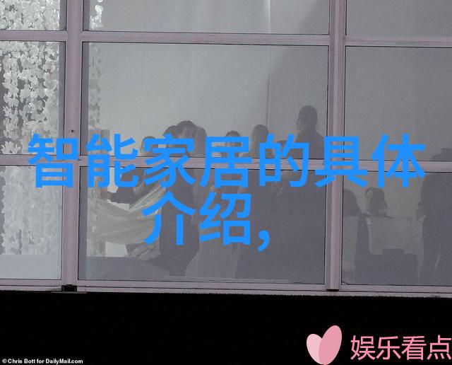 氢气处理系统内部结构解析