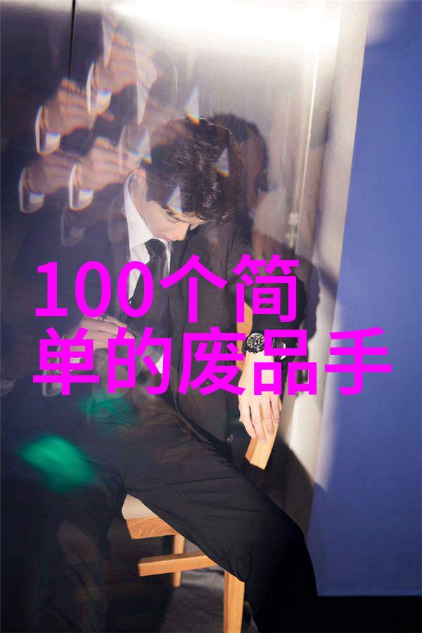 粉碎机械设备破碎物料的高效工作者